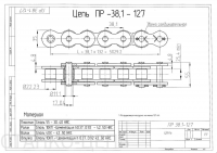 chertezh_pr-381.jpg